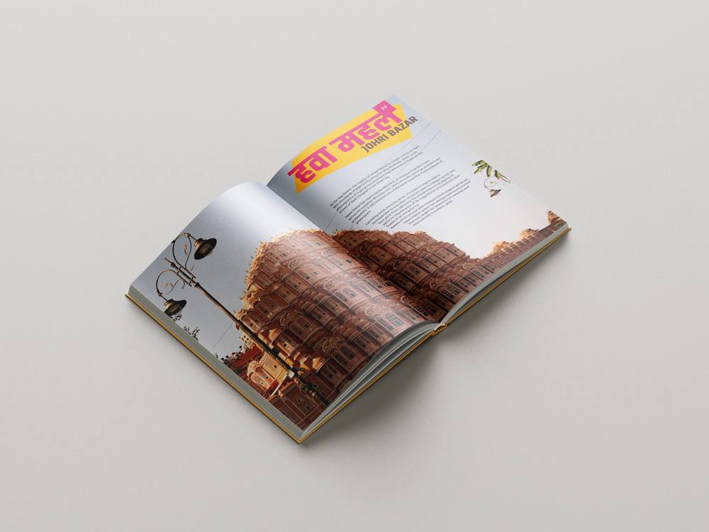 Khamma Ghani Jaipur cover stacked books